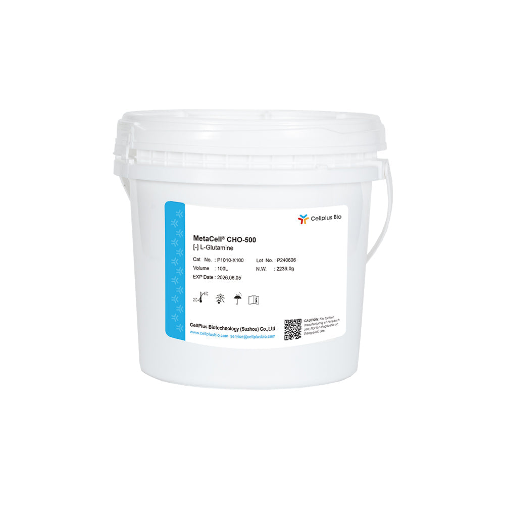MetaCell®CHO-500,10L 粉末