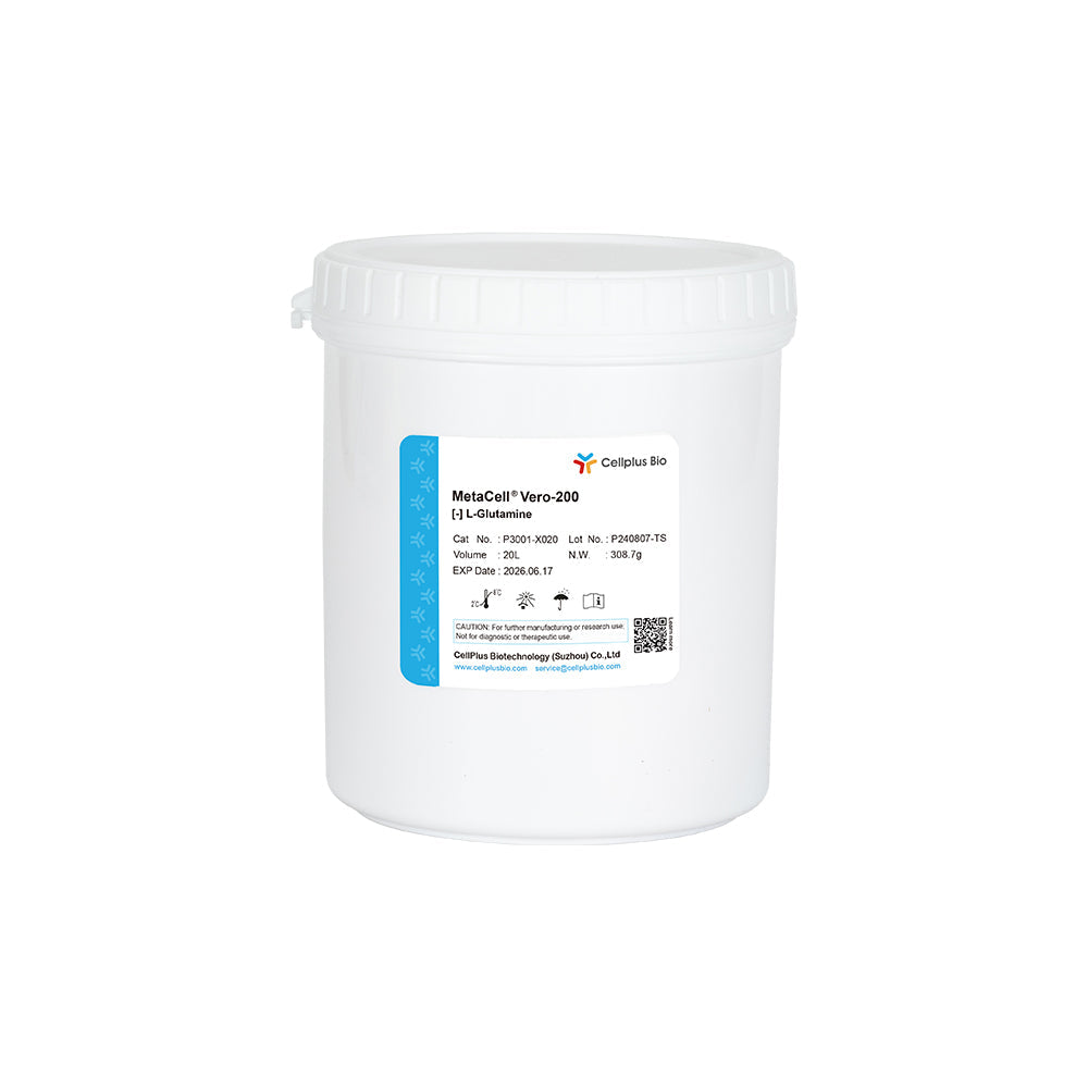 MetaCell® Vero-200,100L 粉末