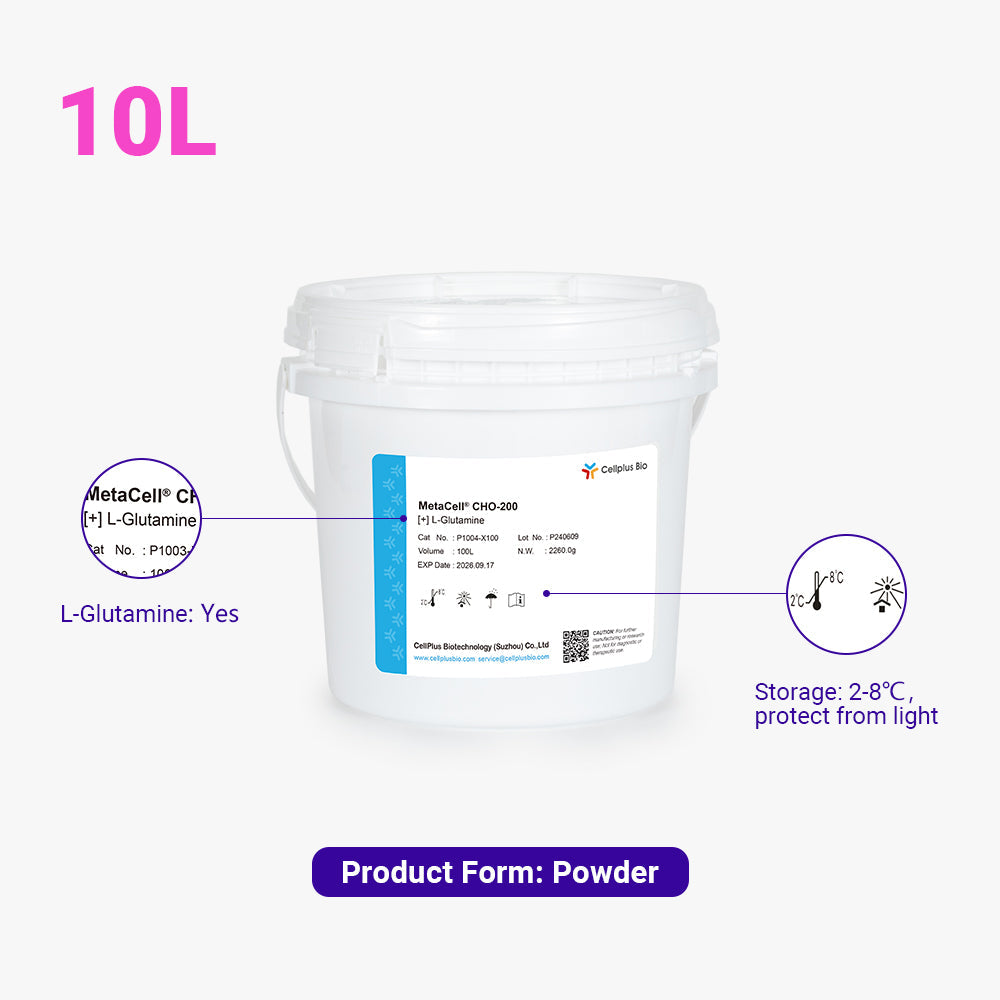 MetaCell®CHO-200 培養基,10L 粉末