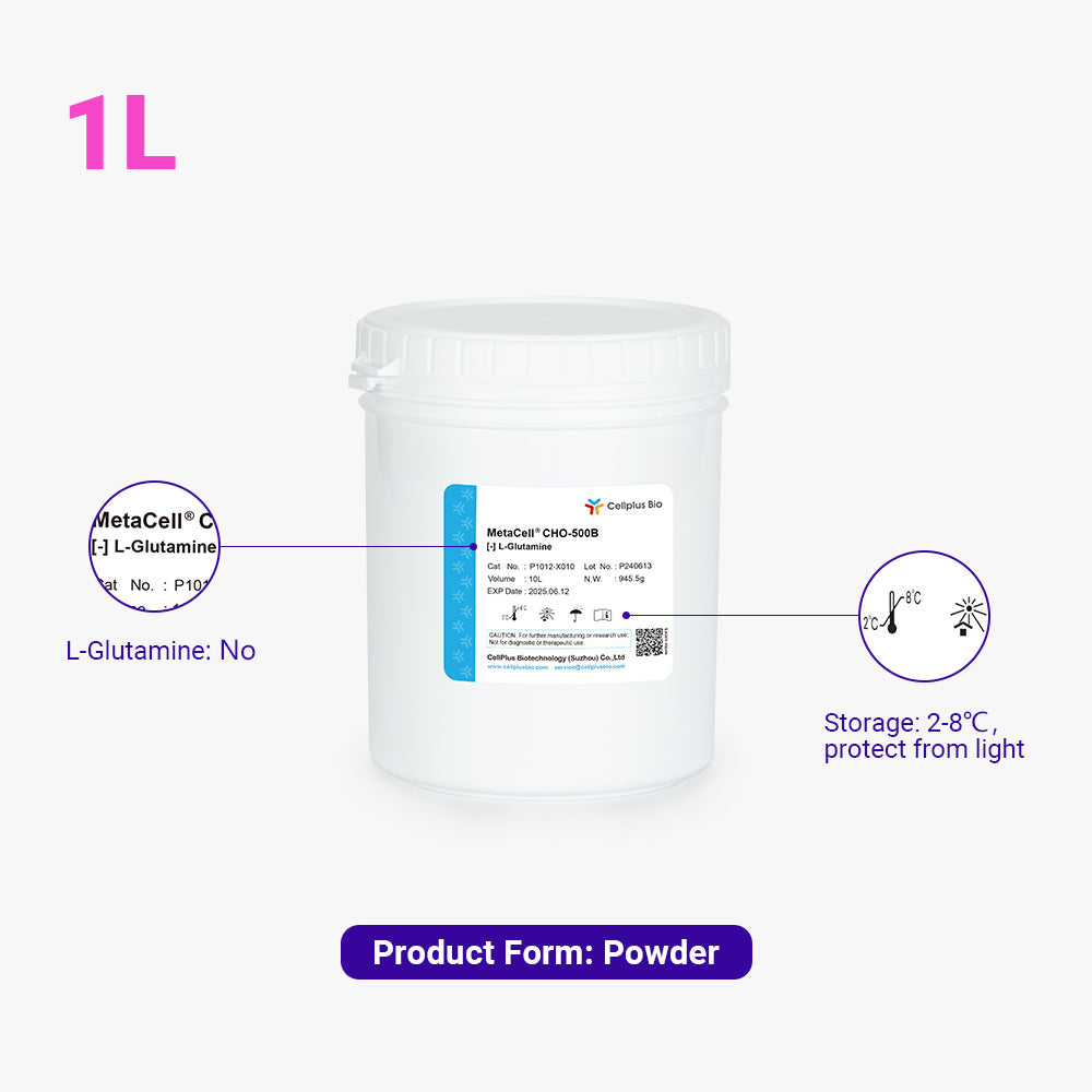 MetaCell®CHO-Feed-500B,1L 粉末