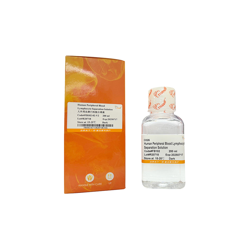 人類週邊血淋巴細胞分離液 - 200 mL