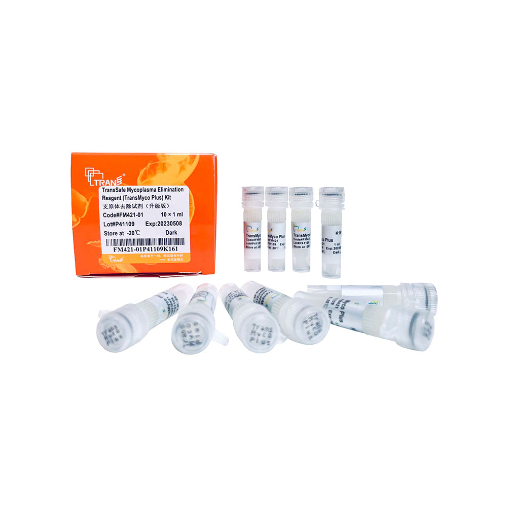 TransSafe™ 支原體消除試劑(TransMyco Plus)試劑盒,10×1 mL
