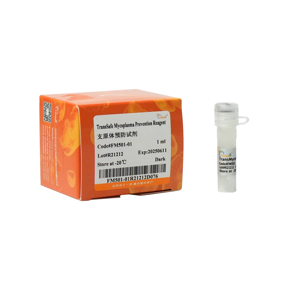 TransSafe™ 支原體預防試劑,1 mL