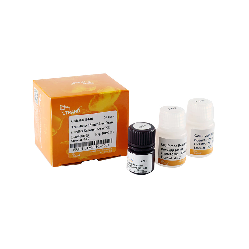 TransDetect® 單螢光素酶(螢火蟲)報告基因檢測試劑盒 - 50 次反應
