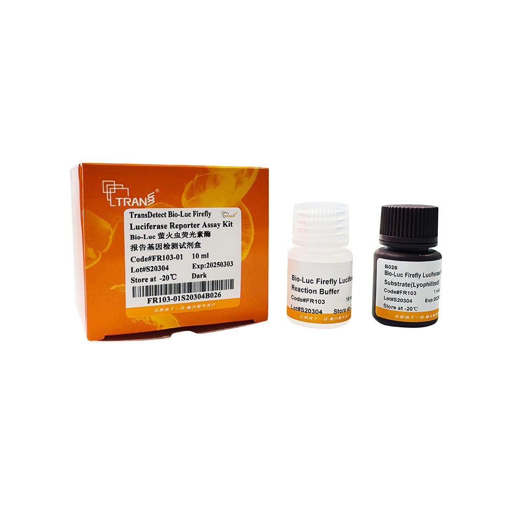 TransDetect® ®Bio-Luc 螢火蟲螢光素酶報告基因檢測試劑盒 -10 mL