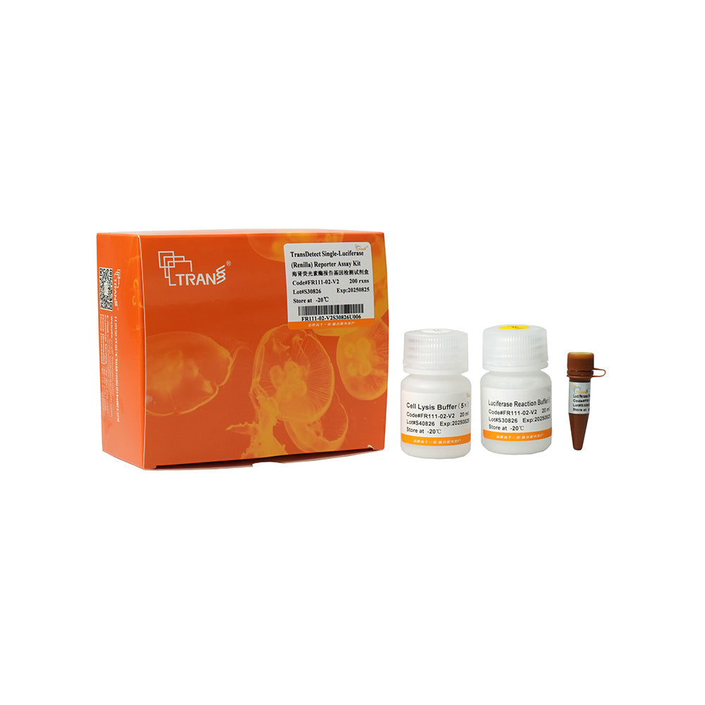TransDetect® 單螢光素酶(海腎)報告基因檢測試劑盒 - 200 次反應