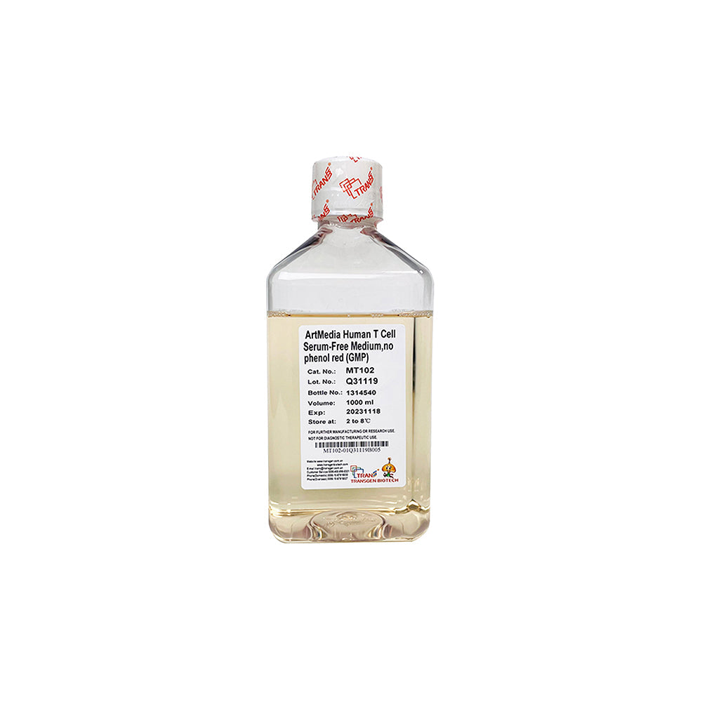 ArtMedia® 人類 T 細胞無血清培養基,不含酚紅(GMP 級)-1000 毫升