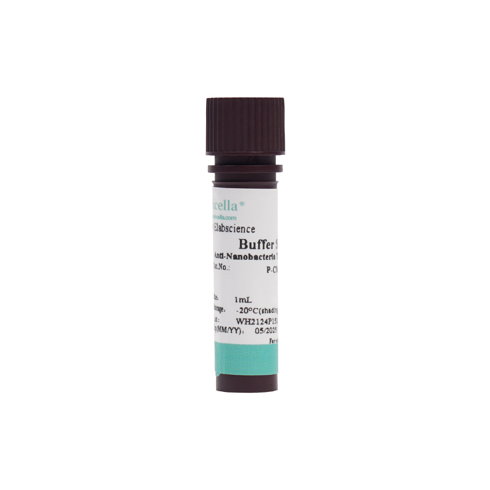 抗奈米細菌處理試劑（200×），1mL×5