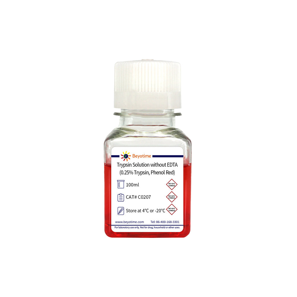 含酚紅、不含 EDTA 的胰蛋白酶溶液，100 mL