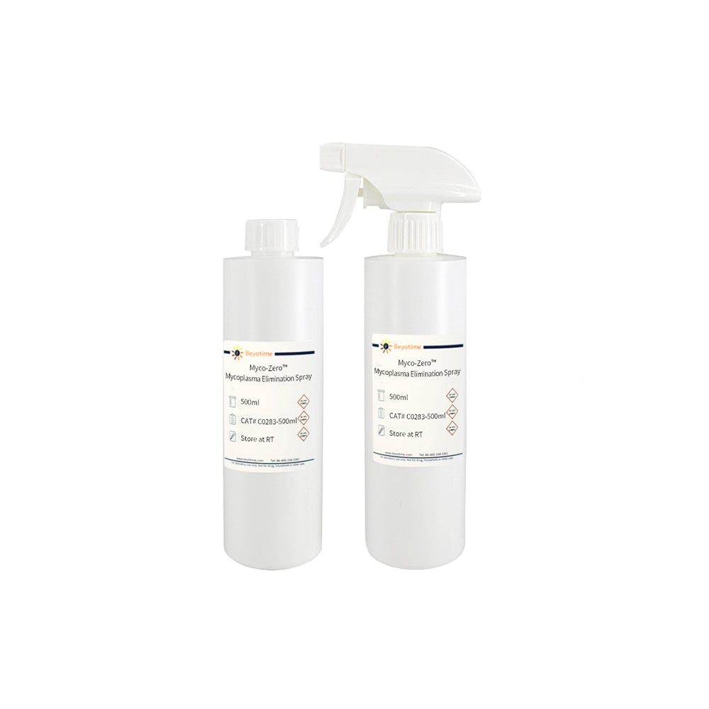 Myco-Zero™ 支原體消除噴霧，500 毫升