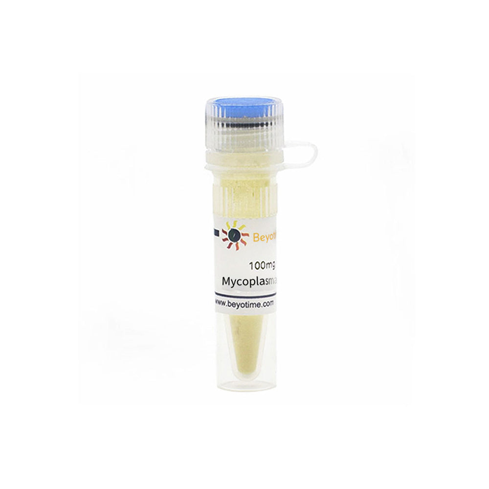 支原體清除劑，100mg