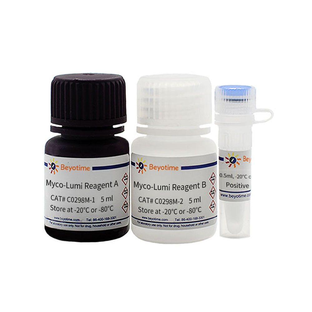 Myco-Lumi™ 發光支原體檢測試劑盒，適用於高靈敏度儀器，100T