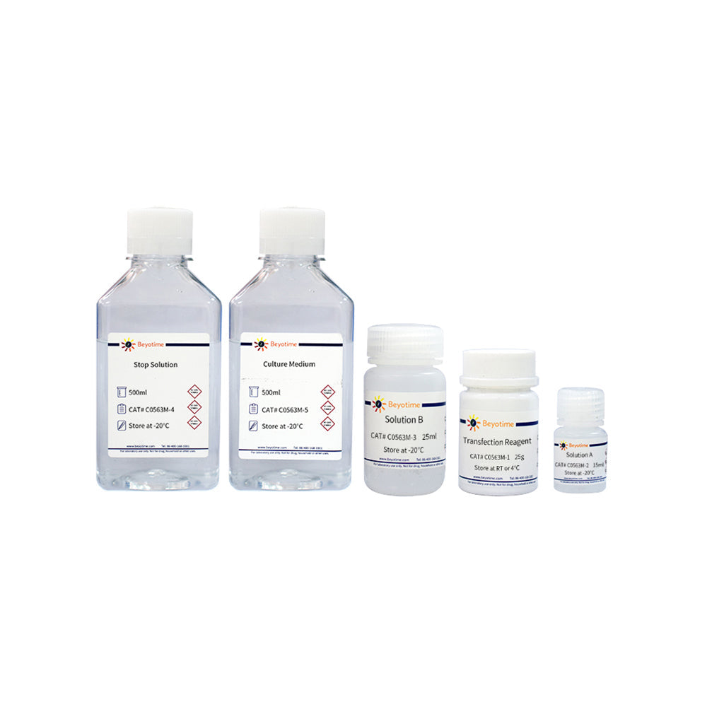 Plant Protoplasts Transfection Kit, 500T