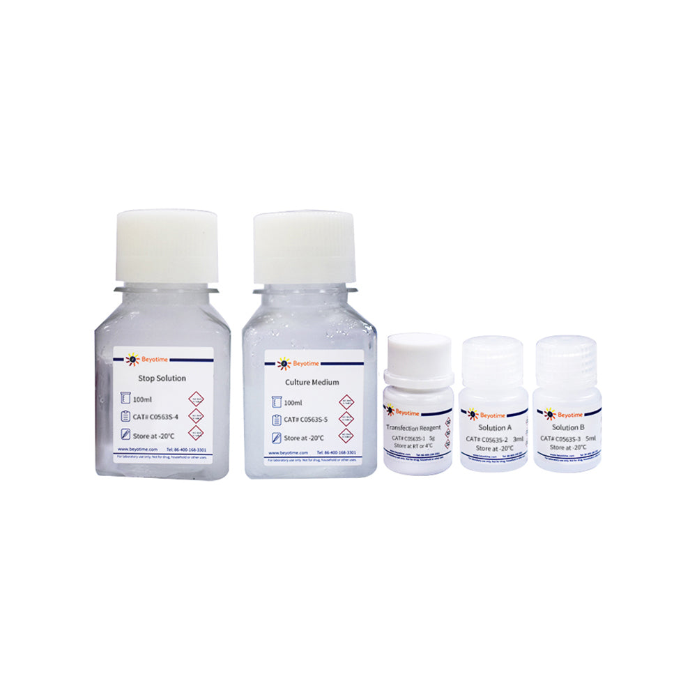 Plant Protoplasts Transfection Kit, 100T
