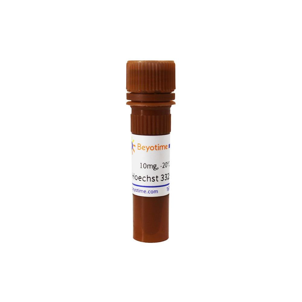 Hoechst 33258, 10mg