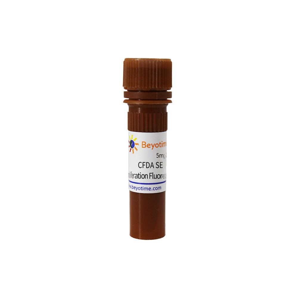 CFDA SE（細胞增殖螢光示蹤劑），5mg