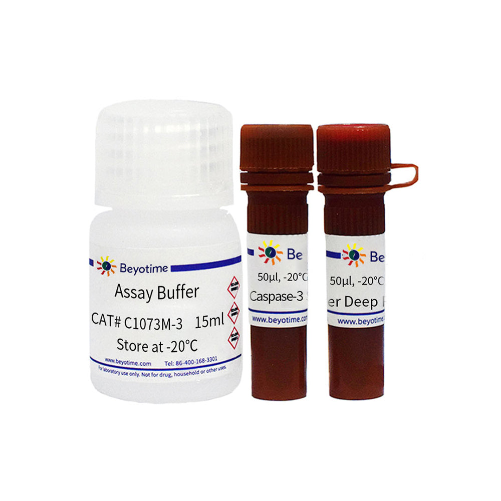 Caspase-3 Activity and Mitochondrial Membrane Potential Detection Kit for Live Cell, 50T