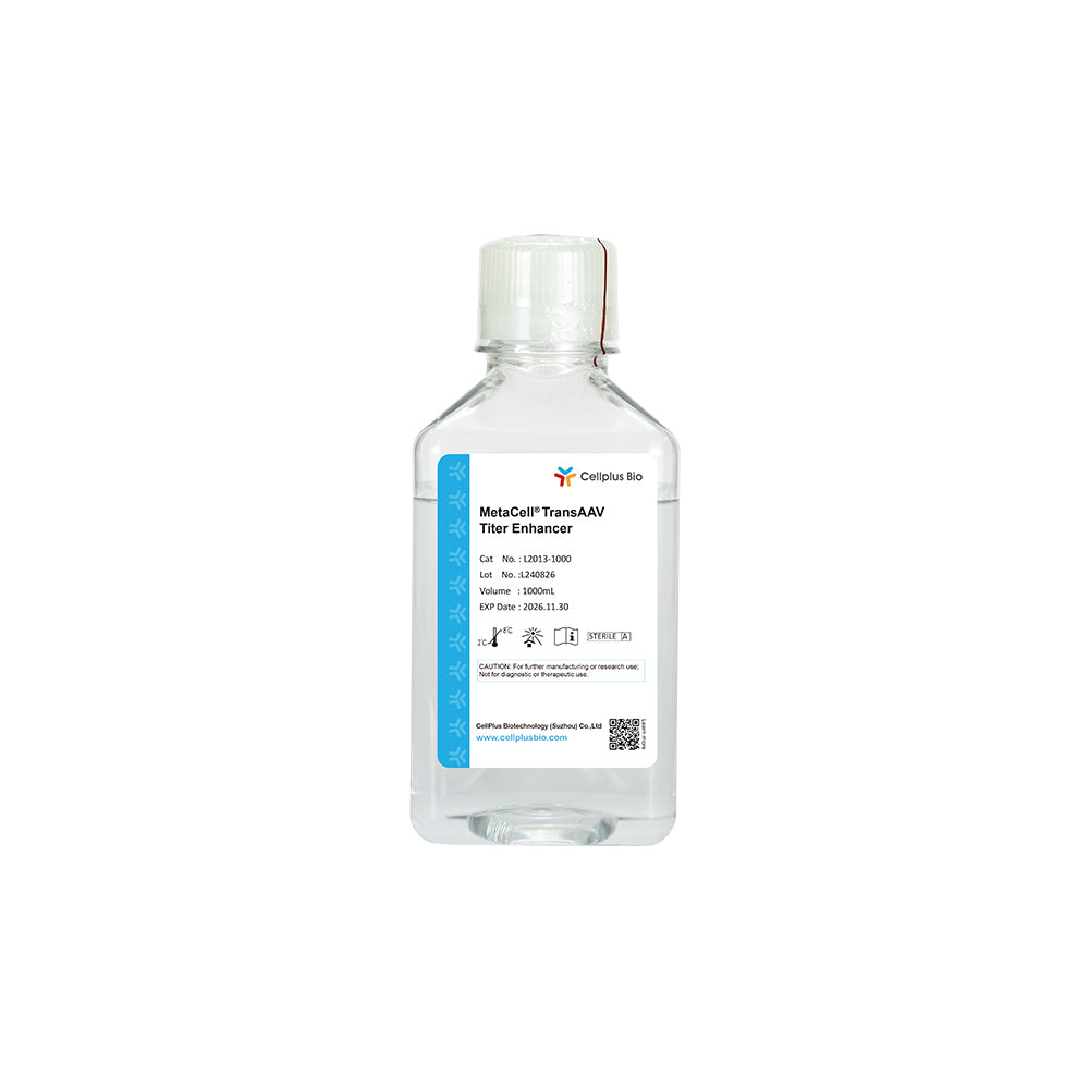MetaCell® TransAAV 滴度增強劑，10ml 液體