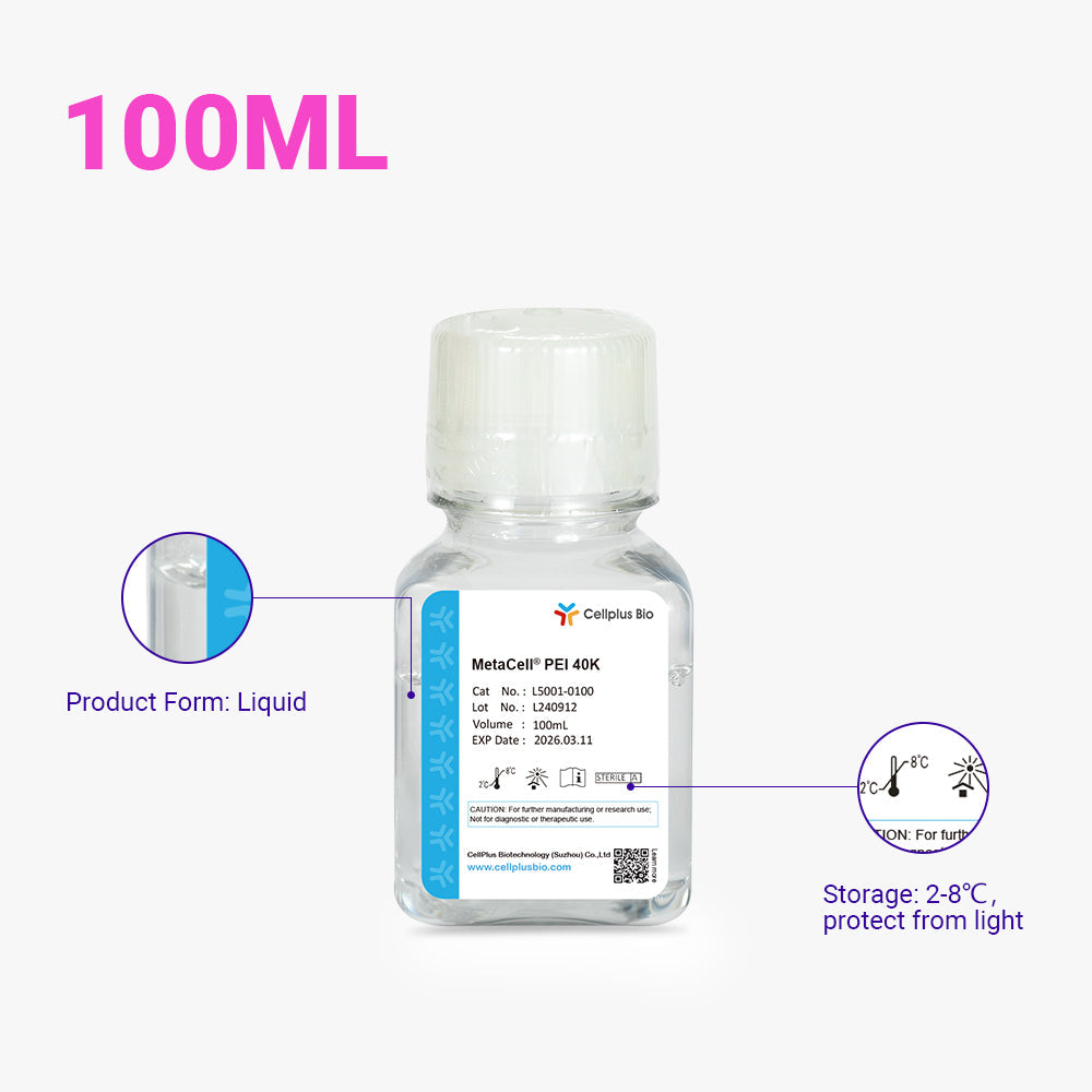 MetaCell® PEI 40K，100ml 液體