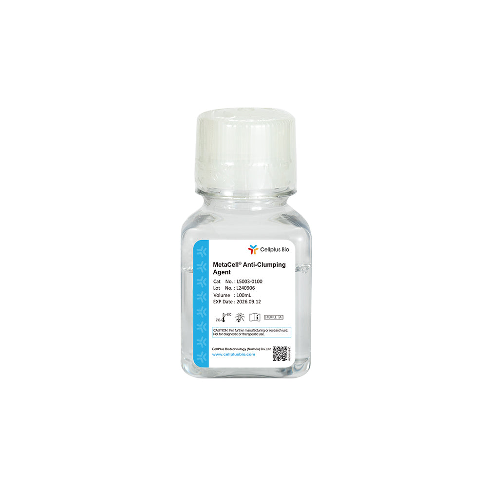 MetaCell® 抗結塊劑，100ml 液體