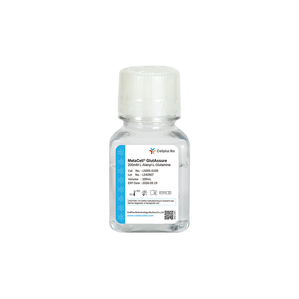 MetaCell® GlutAssure，100ml 液體