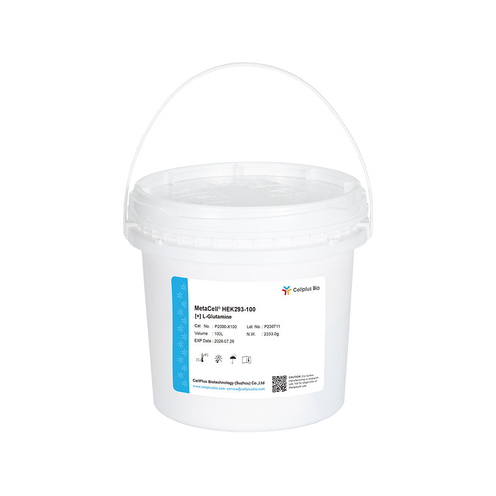 MetaCell® HEK293-100，10L 粉末