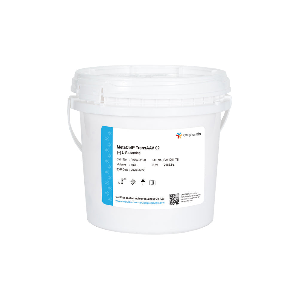 MetaCell® TransAAV 02，10L 粉末