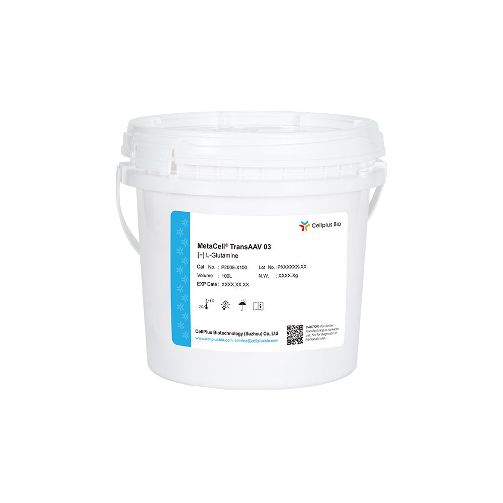 MetaCell® TransAAV 03，10L 粉末