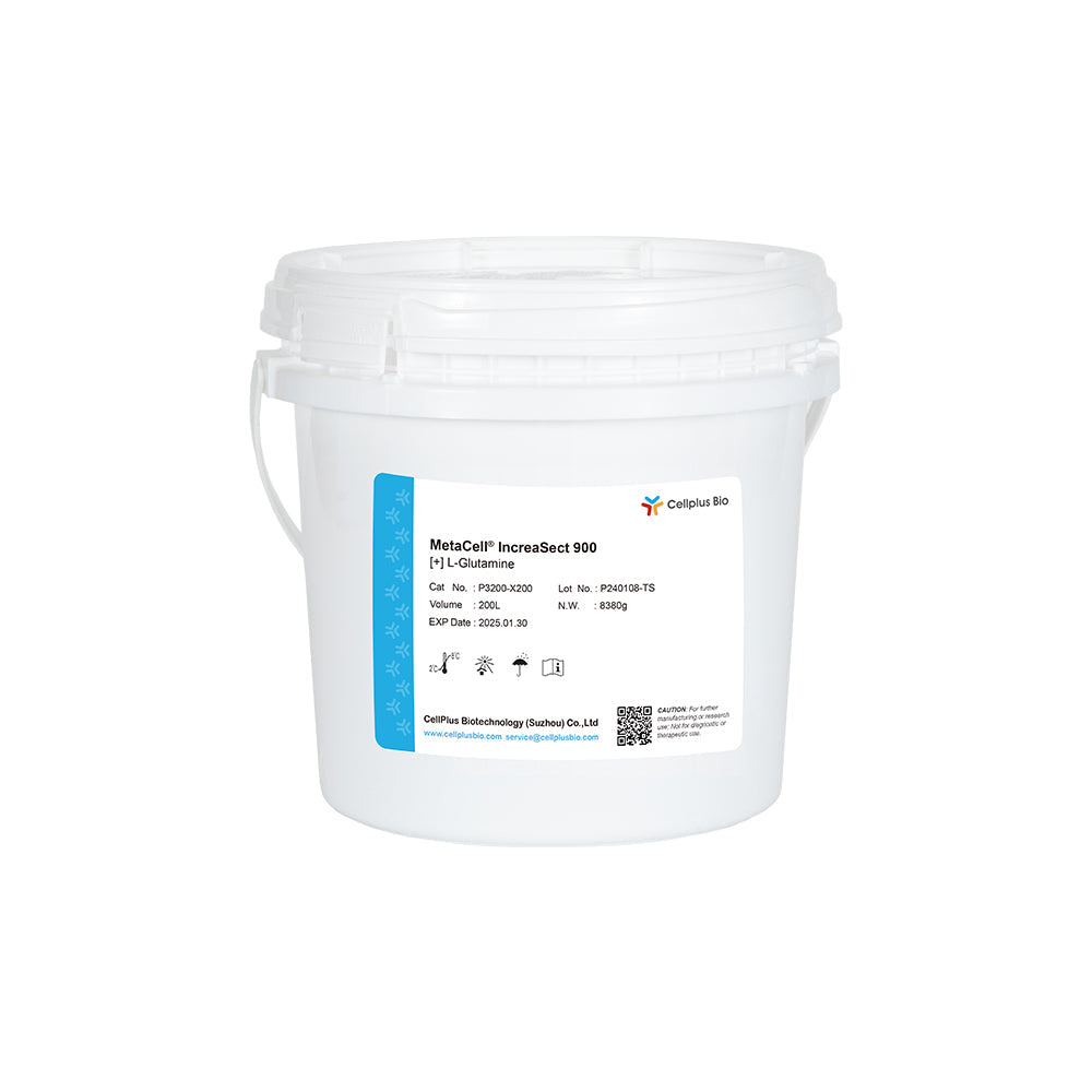MetaCell® IncreaSect 900，5L 粉末