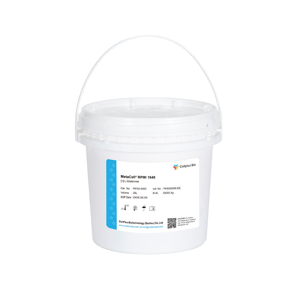 MetaCell® RPMI 1640，100L 粉末