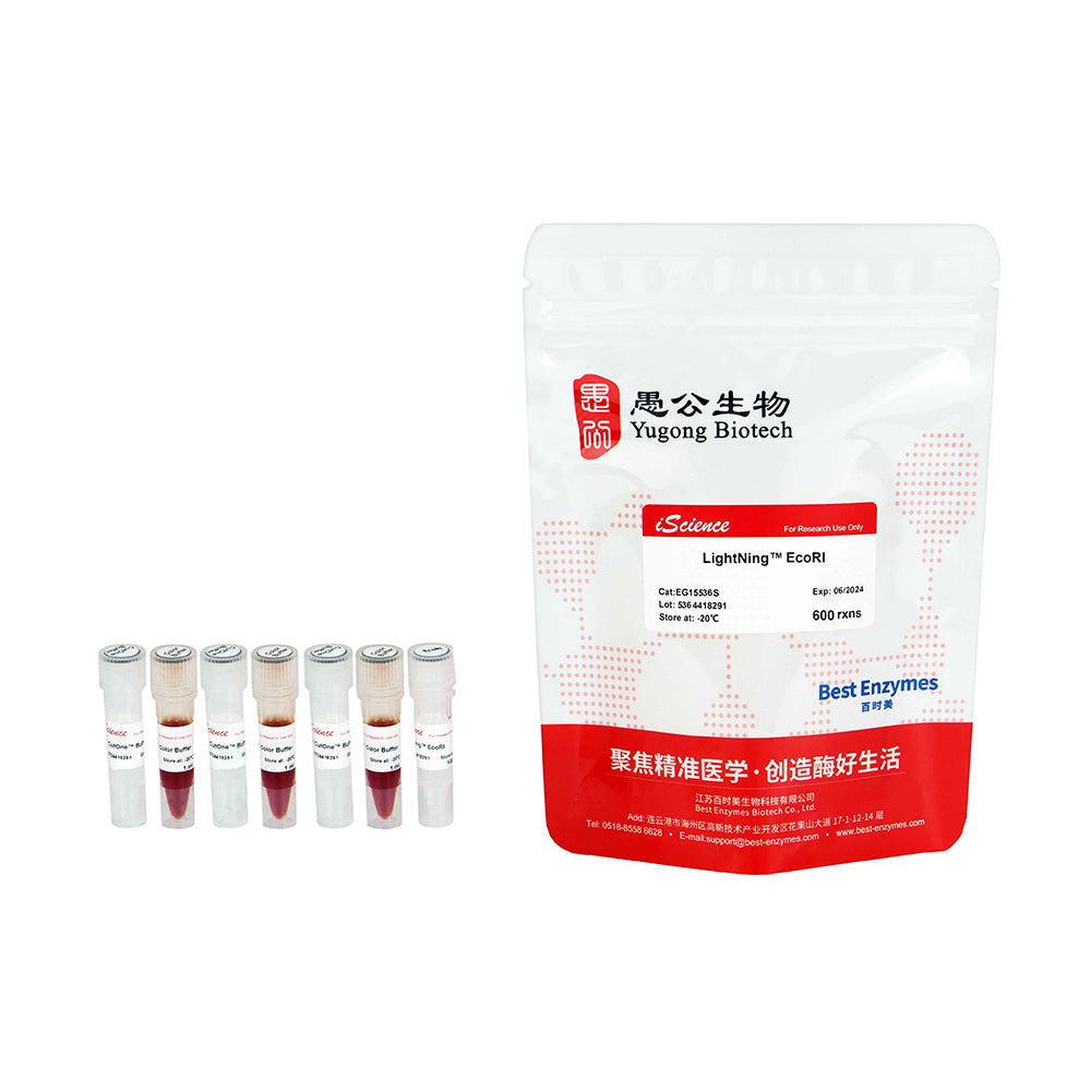 LightNing™ EcoRI 限制酶，600 次反應，1 次反應/μl