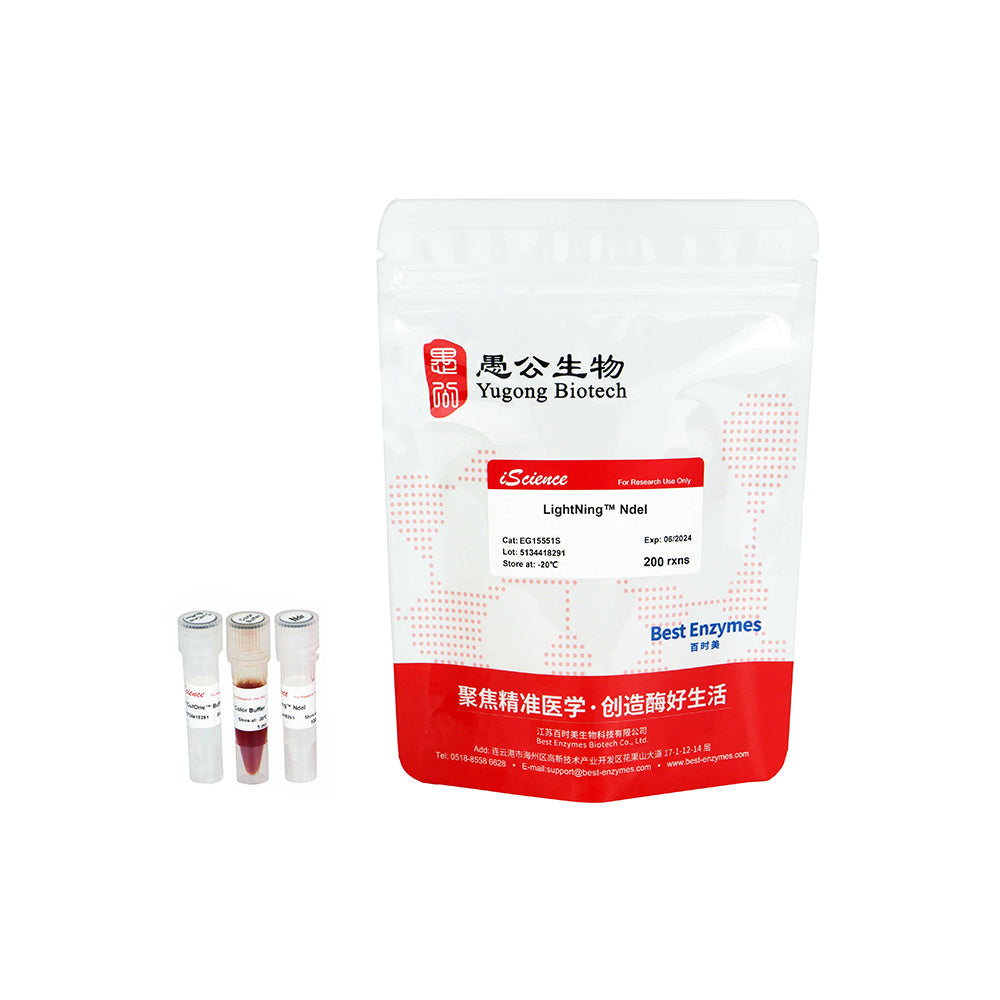 LightNing™ NdeI 限制酶，200 次反應，1 次反應/μl