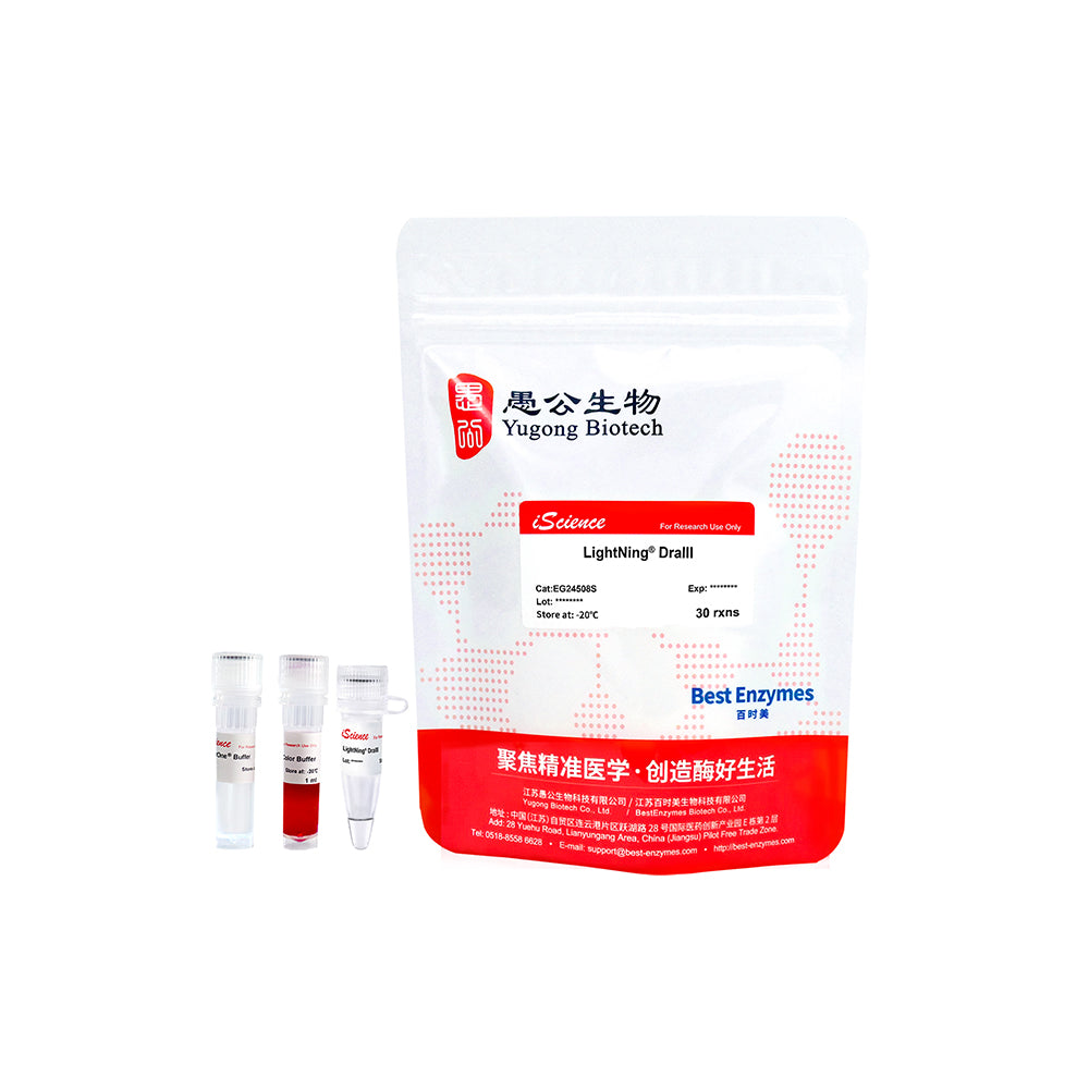 LightNing™ DraIII 限制酶，30 次反應，1 次反應/μl