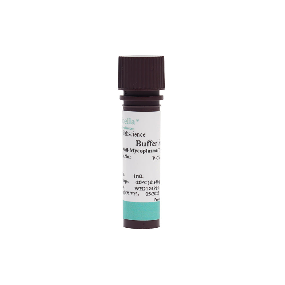 抗支原體處理試劑（200×），1mL×5