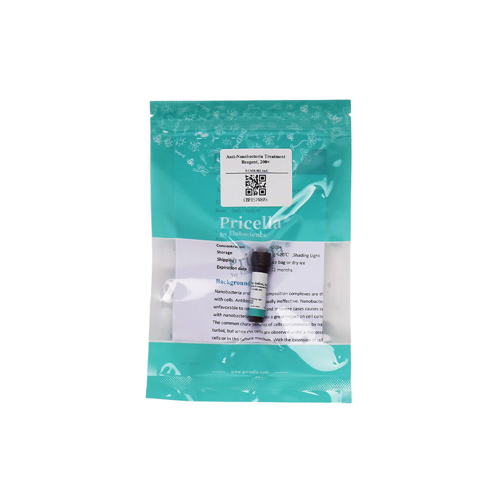 抗奈米細菌處理試劑（200×），1mL