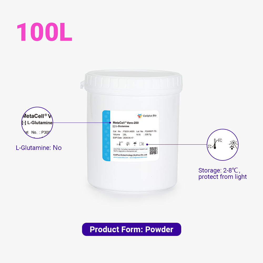 MetaCell® Vero-200，100L 粉末