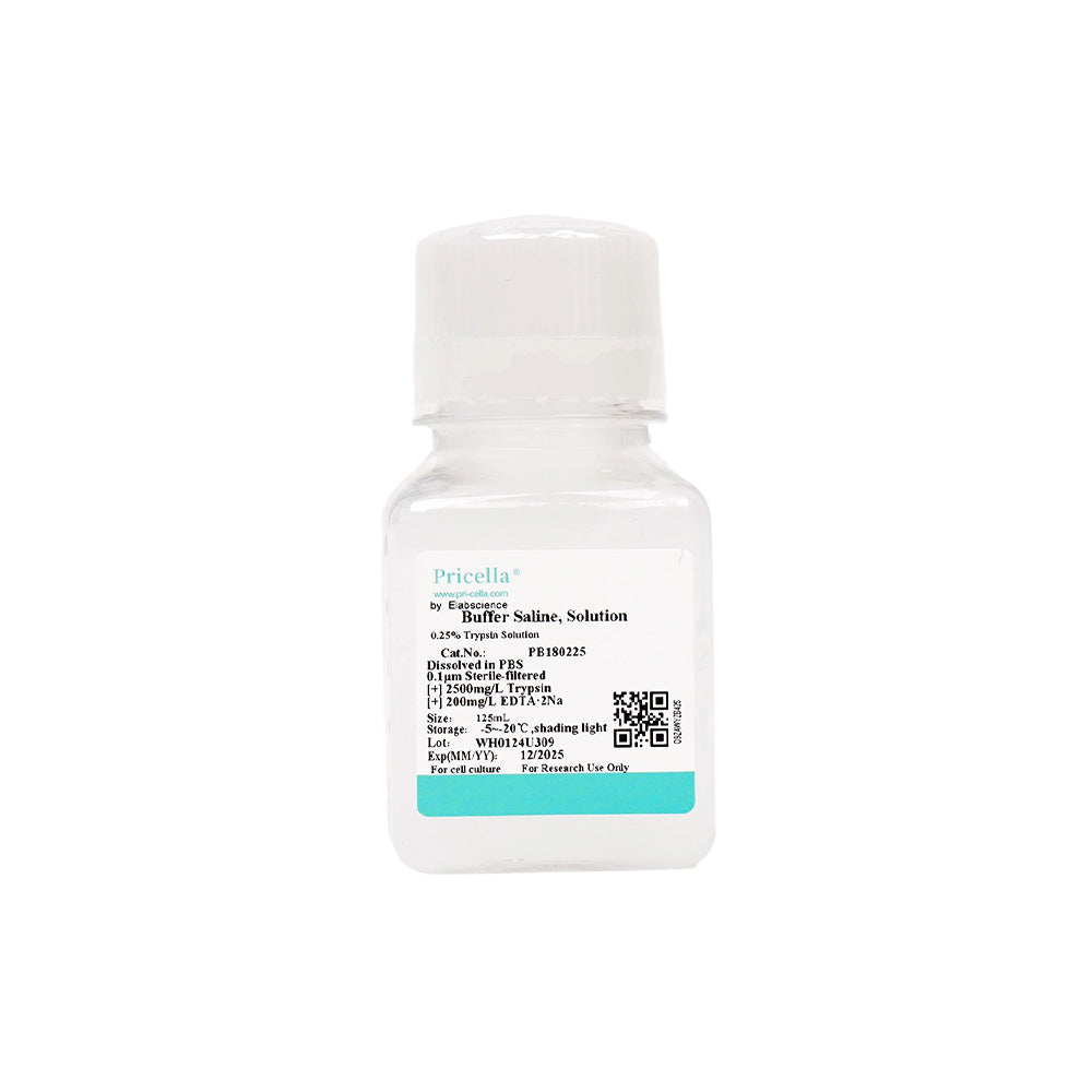 0.25% 胰蛋白酶溶液，125mL