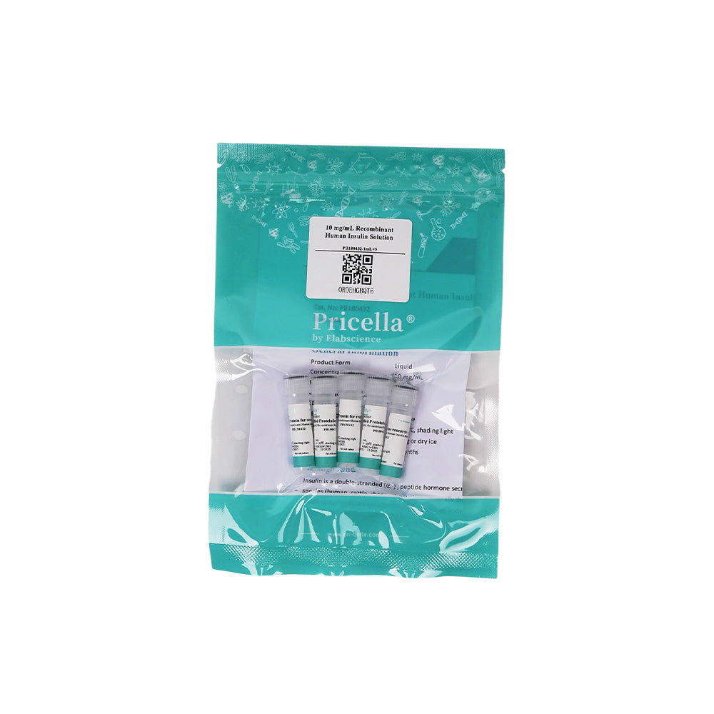 10mg/mL重組人胰島素溶液，1mL×5