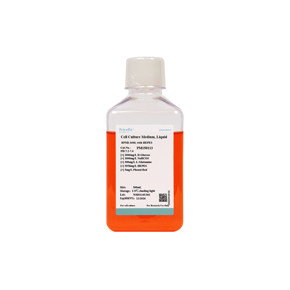 RPMI-1640，含 HEPES，500 毫升