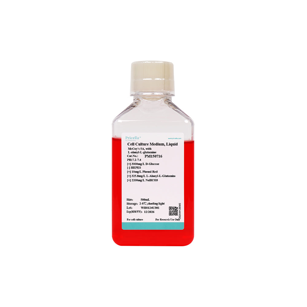 McCoy's 5A，含 L-丙氨酰-L-谷氨酰胺，500 毫升
