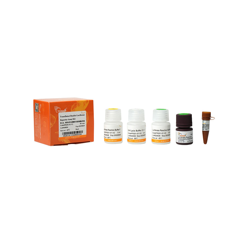 TransDetect® 雙螢光素酶報告基因檢測試劑盒 - 50 次反應
