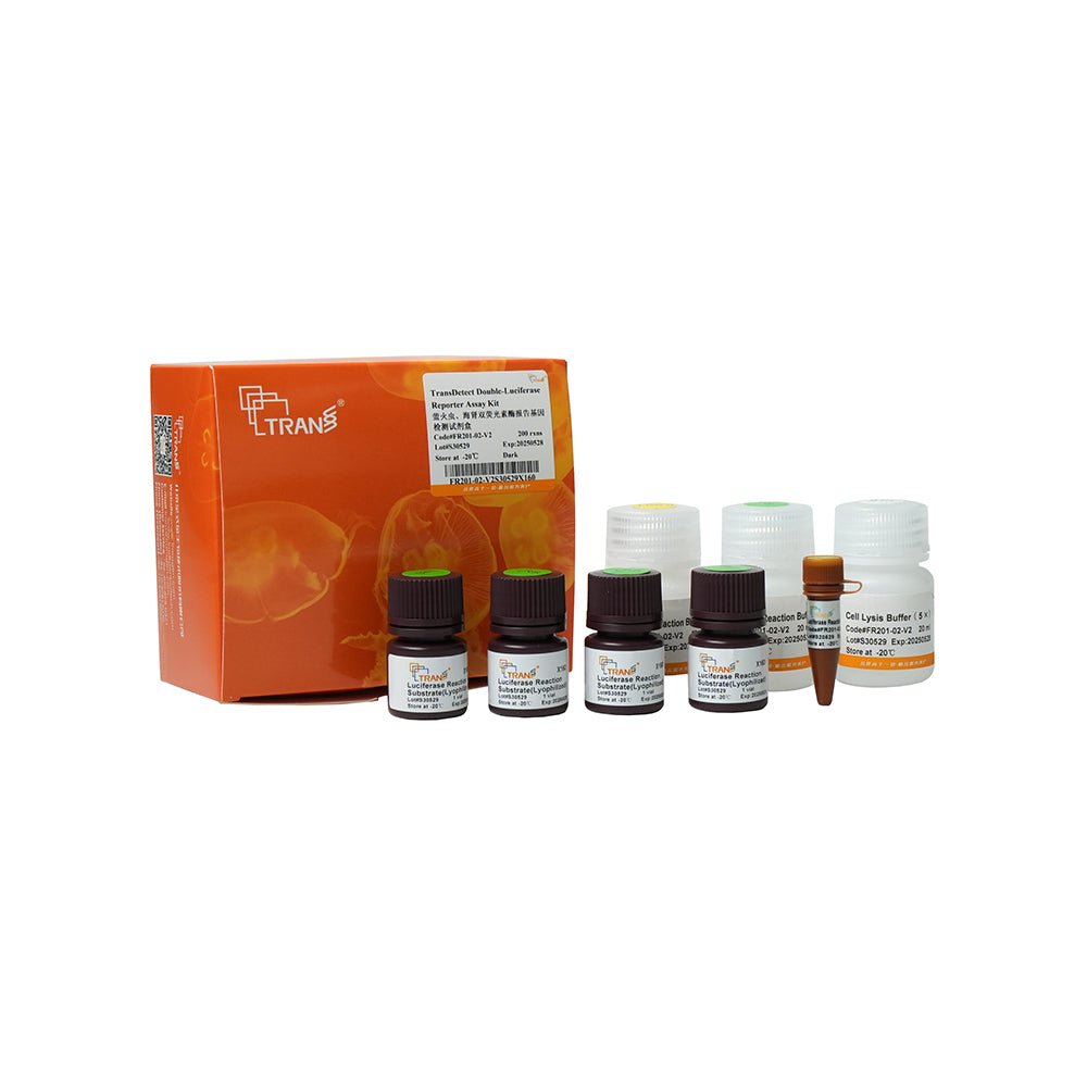 TransDetect® Double-Luciferase Reporter Assay Kit - 200 rxns